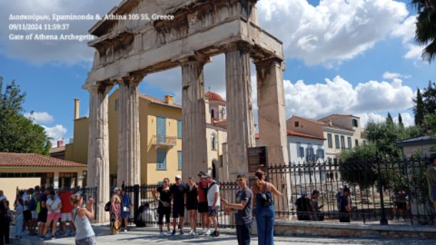 Gate of Athena Archegetis